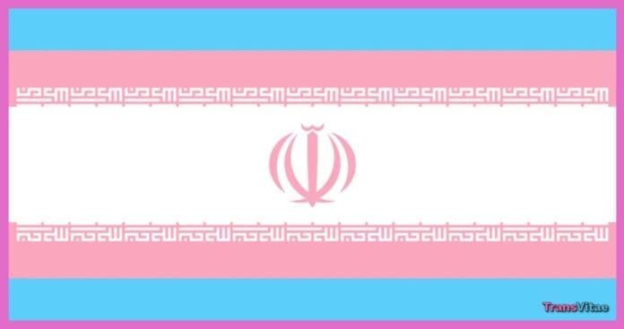 transgender iran